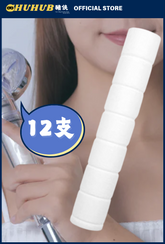 ESCGOR - 12Pcs Bodyluv Pure Filter for Shower Head parallel import