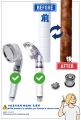 animo - 4支裝- 蓮蓬濾芯 Bodyluv兼用 代用 純淨維他命蓮蓬頭 (不含維他命濾芯花灑頭) 平行進口