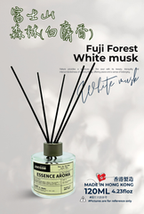 ESCGOR - 120ml #437 Fuji Forest Inspired(WHITE MUSK ) muji FRAGRANCE HOUSE Reed Diffuser