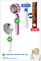 animo - 6pcs - AQUADUO SF-580 Pureness Shower Head Sediment Refill Filter