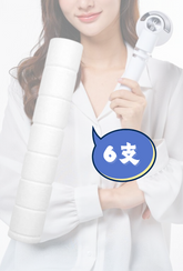 animo - 6pcs- POSEION Compatible to use with BT100 magnetized ion water shower filter