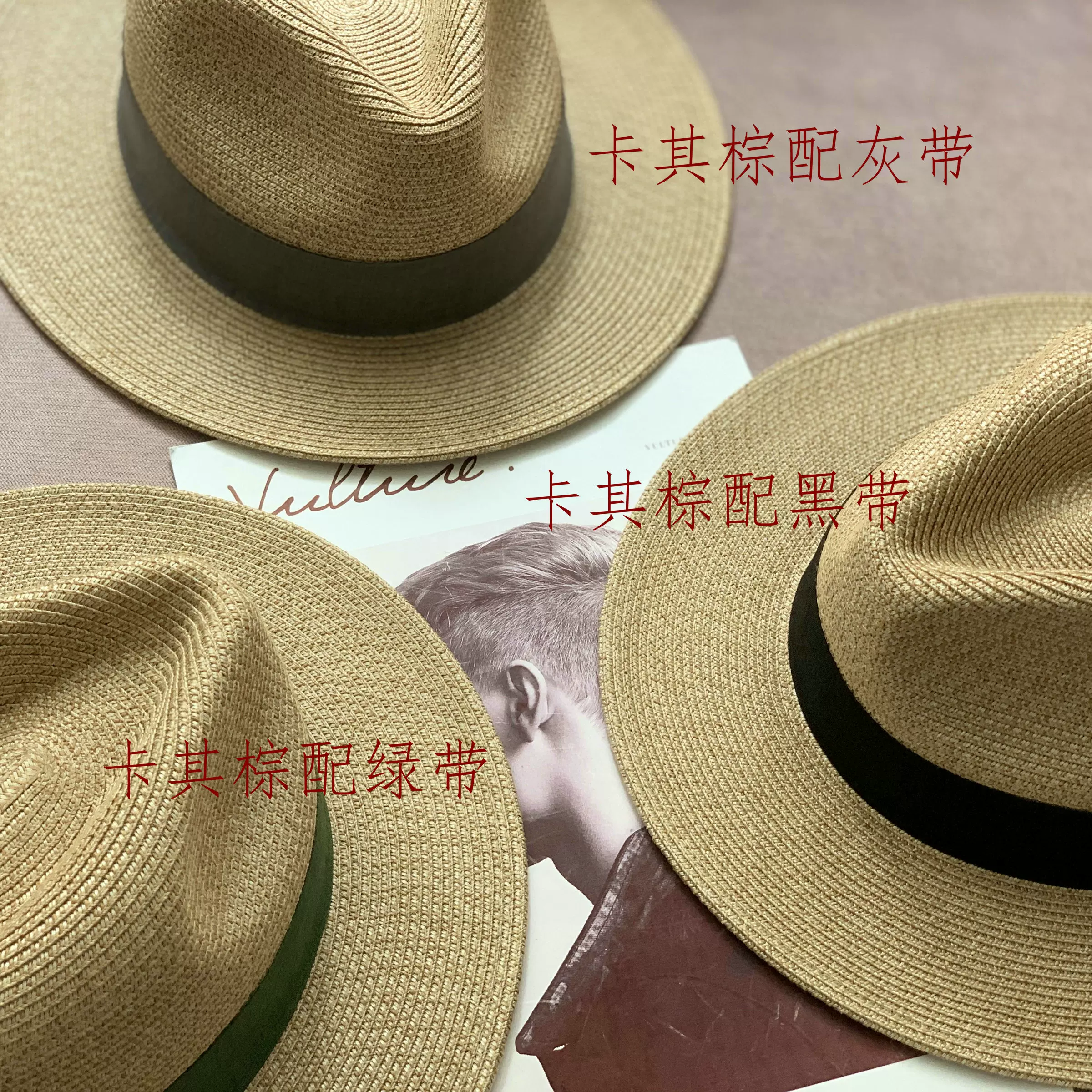 Panama straw hat, unisex top hat, jazz hat, large head circumference, sun protection, anti-UV, versatile, trendy and adjustable