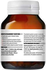 Blackmores Celery 3000mg 50 Capsules