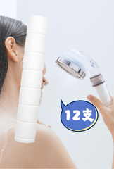 animo - 12Pcs Bodyluv Pure Filter for Shower Head parallel import